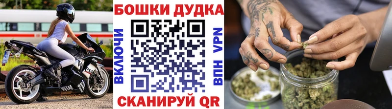 Сколько стоит Реутов МДМА  Псилоцибиновые грибы  ГАШ  АМФЕТАМИН  Меф  А ПВП  КОКАИН  Конопля 