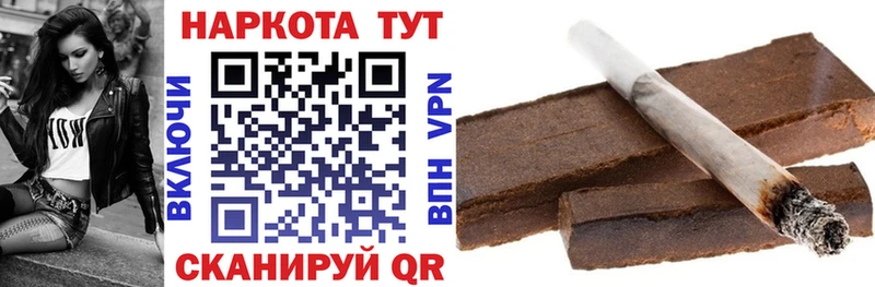 Альфа ПВП Реутов