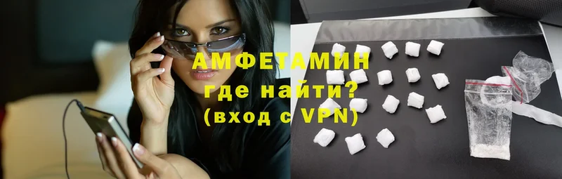 hydra вход  Реутов  Amphetamine 98% 