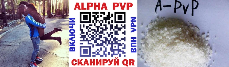 А ПВП СК КРИС Реутов
