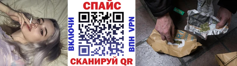 БУТИРАТ бутандиол  Реутов 