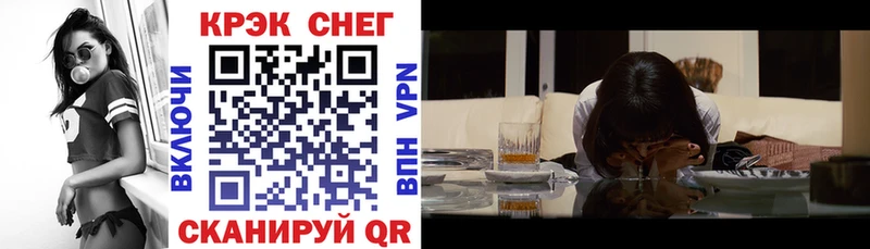 даркнет сайт  Реутов  COCAIN Эквадор 
