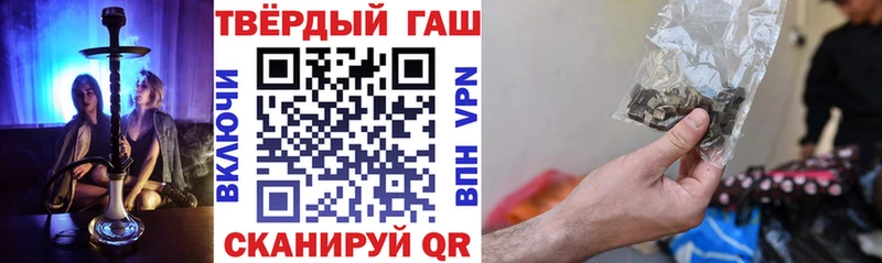 что такое   OMG ONION  ГАШИШ Ice-O-Lator  Реутов 