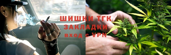 Альфа ПВП Наволоки