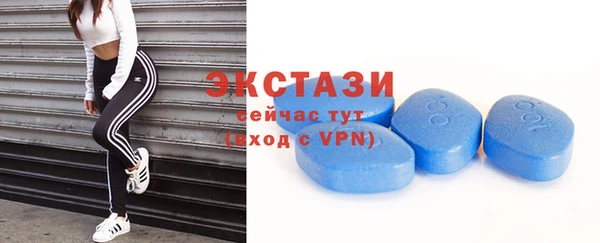 Альфа ПВП Наволоки