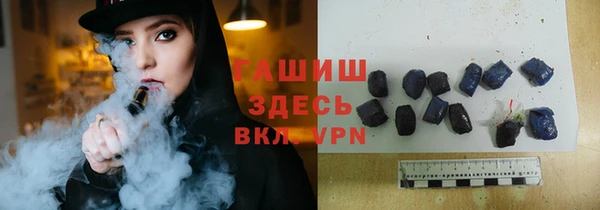 эйфоретик Навашино