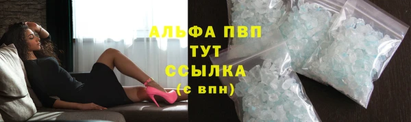 эйфоретик Навашино