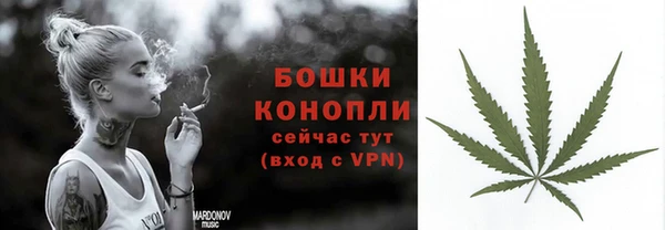 эйфоретик Навашино