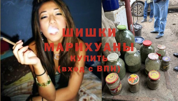 эйфоретик Навашино