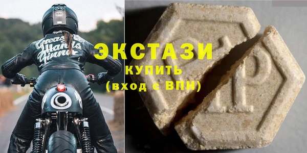 герыч Надым