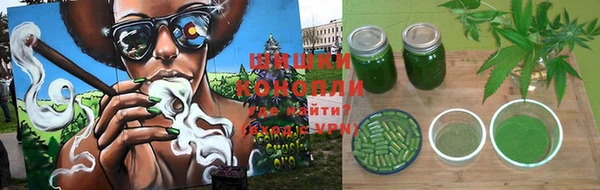 Альфа ПВП Наволоки