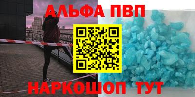 героин Бузулук