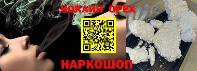 героин Бузулук