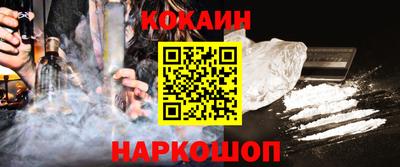 героин Бузулук