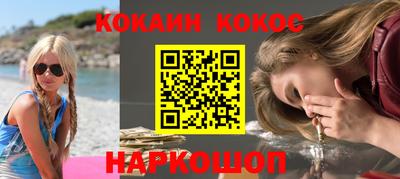 героин Бузулук