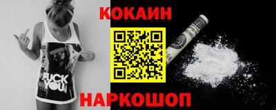 героин Бузулук