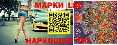крисы Будённовск