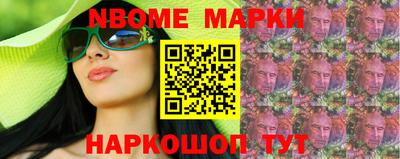 героин Бузулук