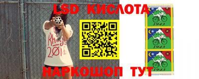 ECSTASY Балахна