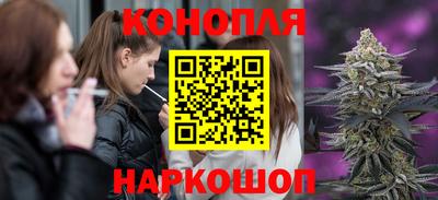 соль ск Балашиха