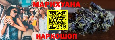 крисы Будённовск