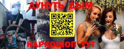 героин Бузулук