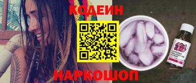 героин Бузулук