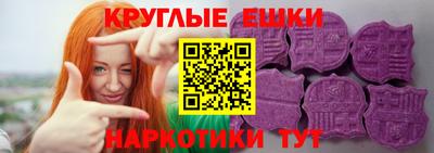 героин Бузулук