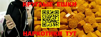 крисы Будённовск