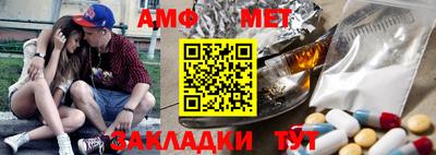 героин Бузулук