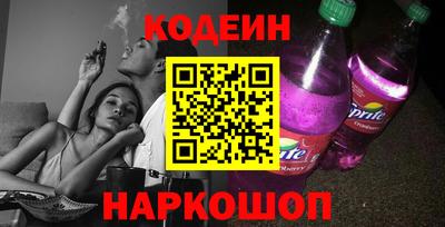 крисы Будённовск