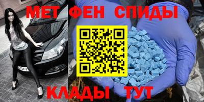 ECSTASY Балахна