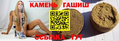 крисы Будённовск