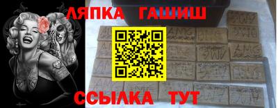 героин Бузулук
