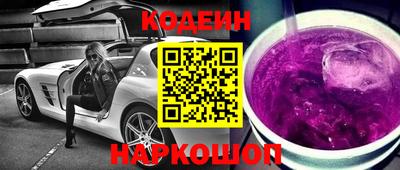 героин Бузулук