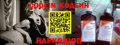 ECSTASY Балахна